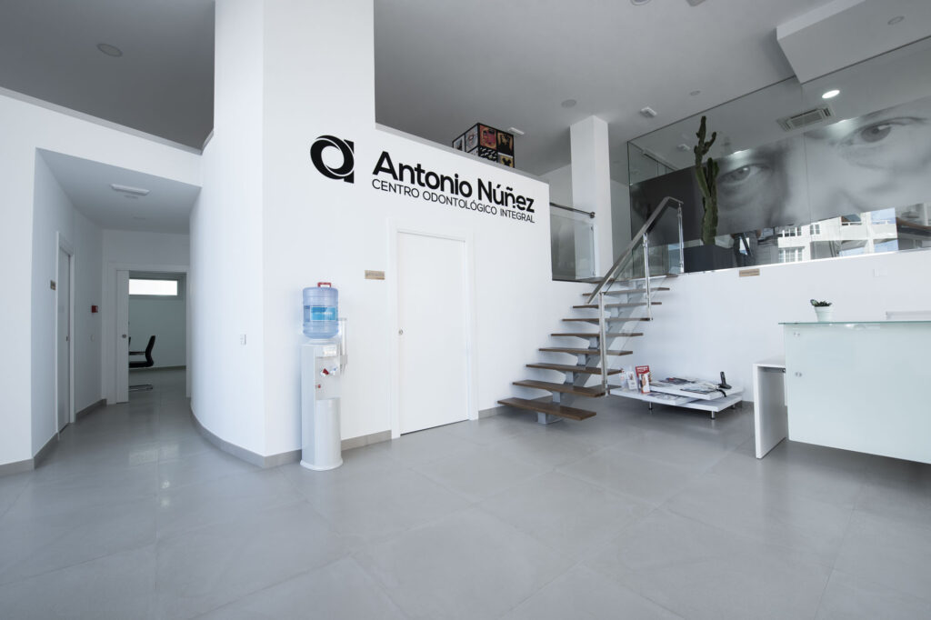 Hall de entrada a la Clinica Antonio Núñez